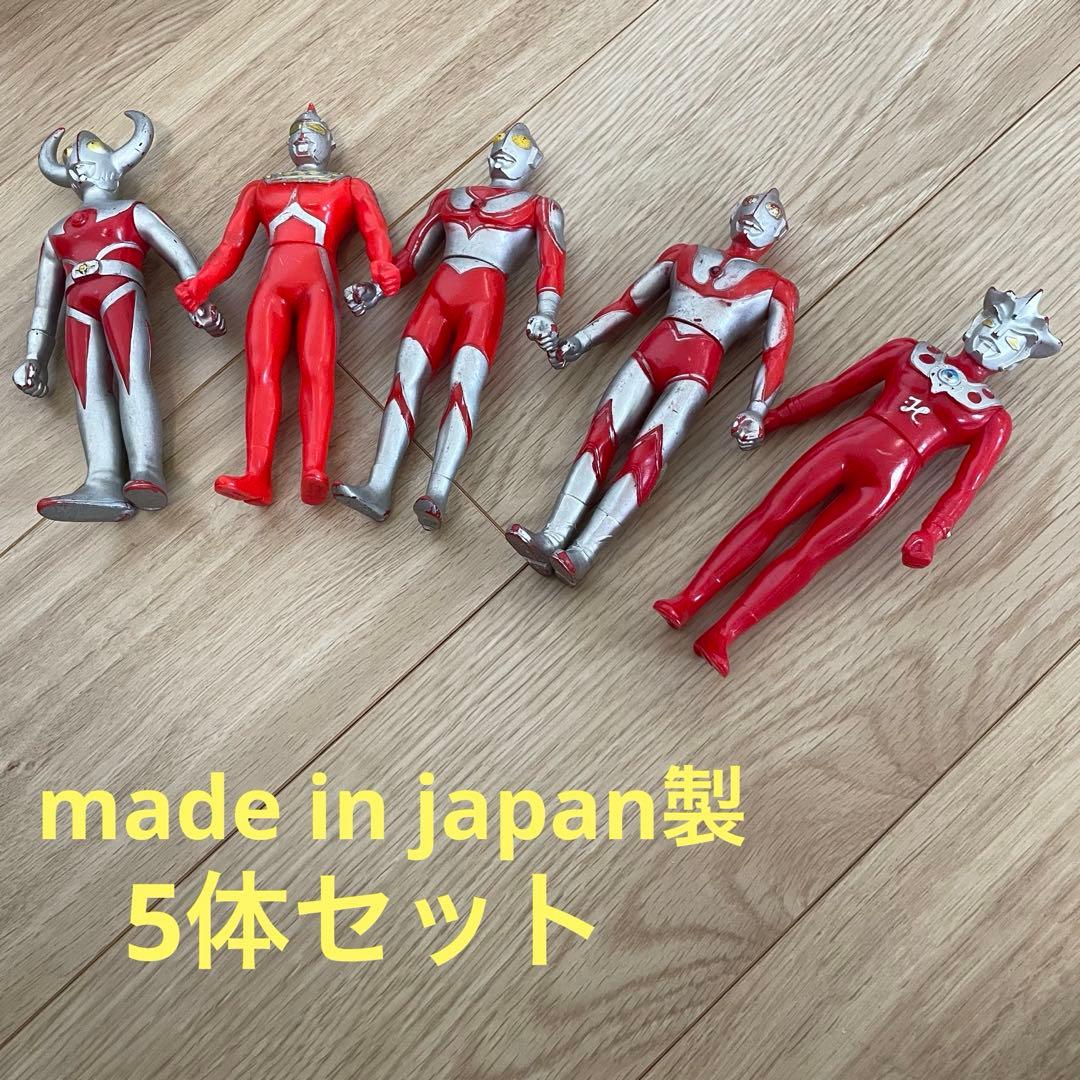 ウルトラマン ソフビ 日本製 5体セット 円谷プロ