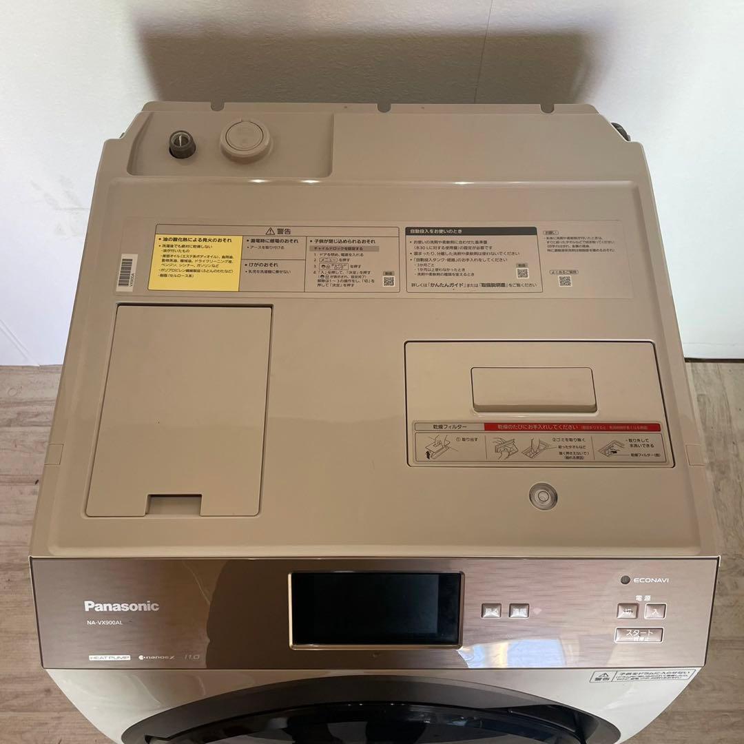 配送設置無料　パナソニック　ドラム式洗濯機　自動投入
