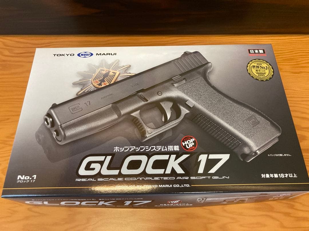 【新品未使用】東京マルイグロック17 No.1 エアコッキングエアコキ18才以上