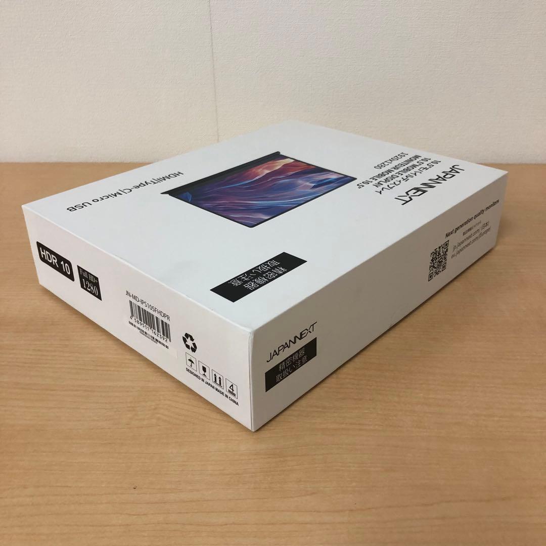 【美品】JAPANNEXT モバイルモニター JN-MD-IPS105FHDPR