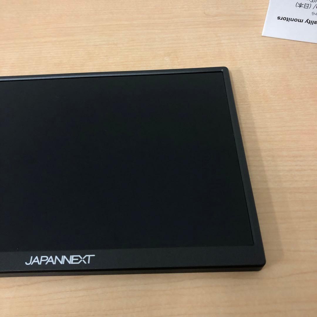 【美品】JAPANNEXT モバイルモニター JN-MD-IPS105FHDPR