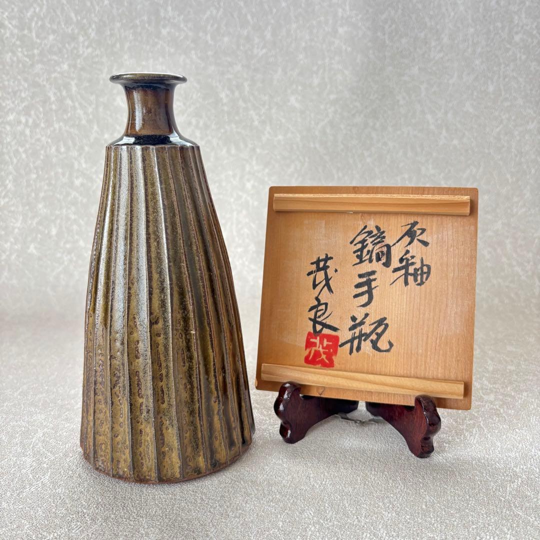 【灰釉 鎬手瓶 市野茂良】花瓶 花入れ