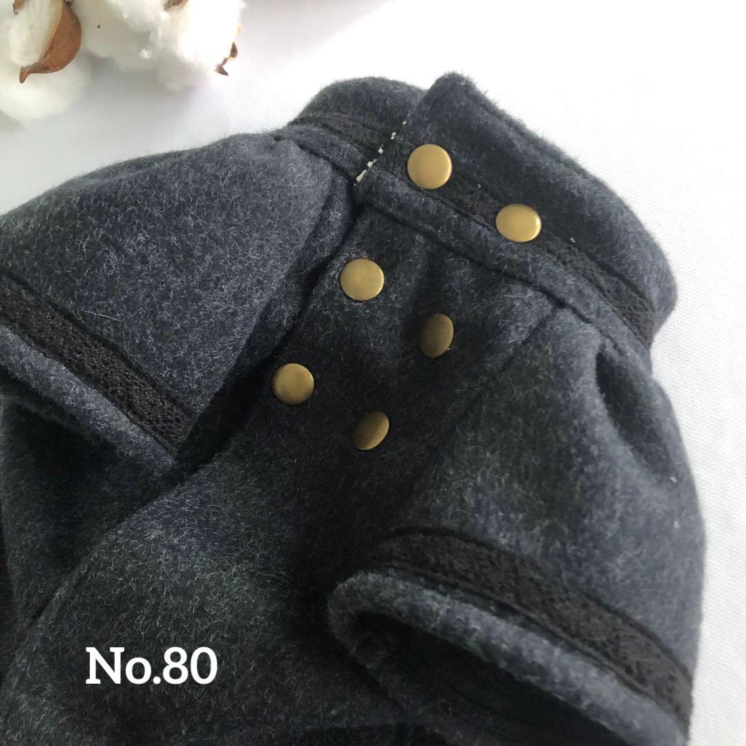 ハンドメイド　ダブルボタンタックコート　オーダー小型犬