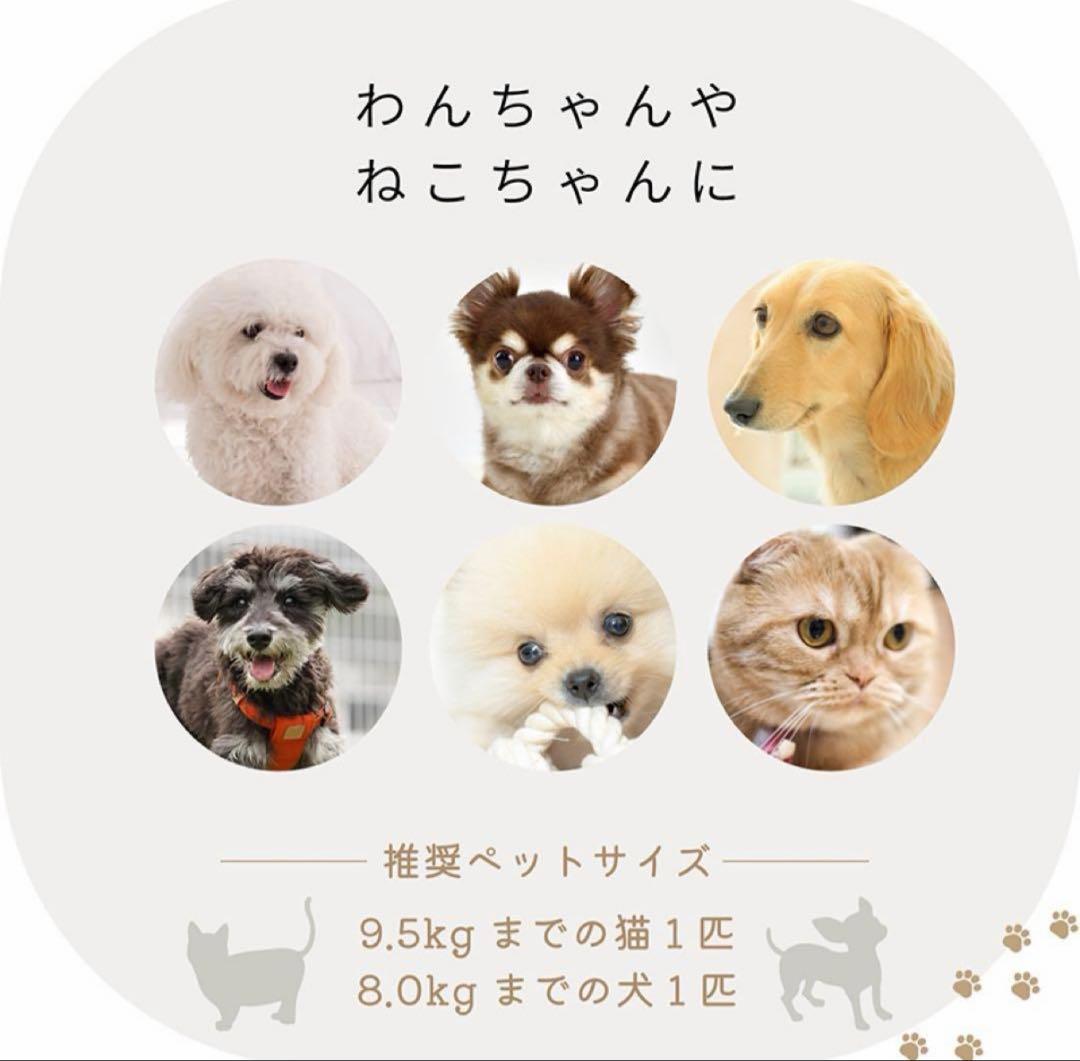 開封済み　未使用訳あり　ペット用ドライヤー 63L 犬　猫　ドライヤーボックス