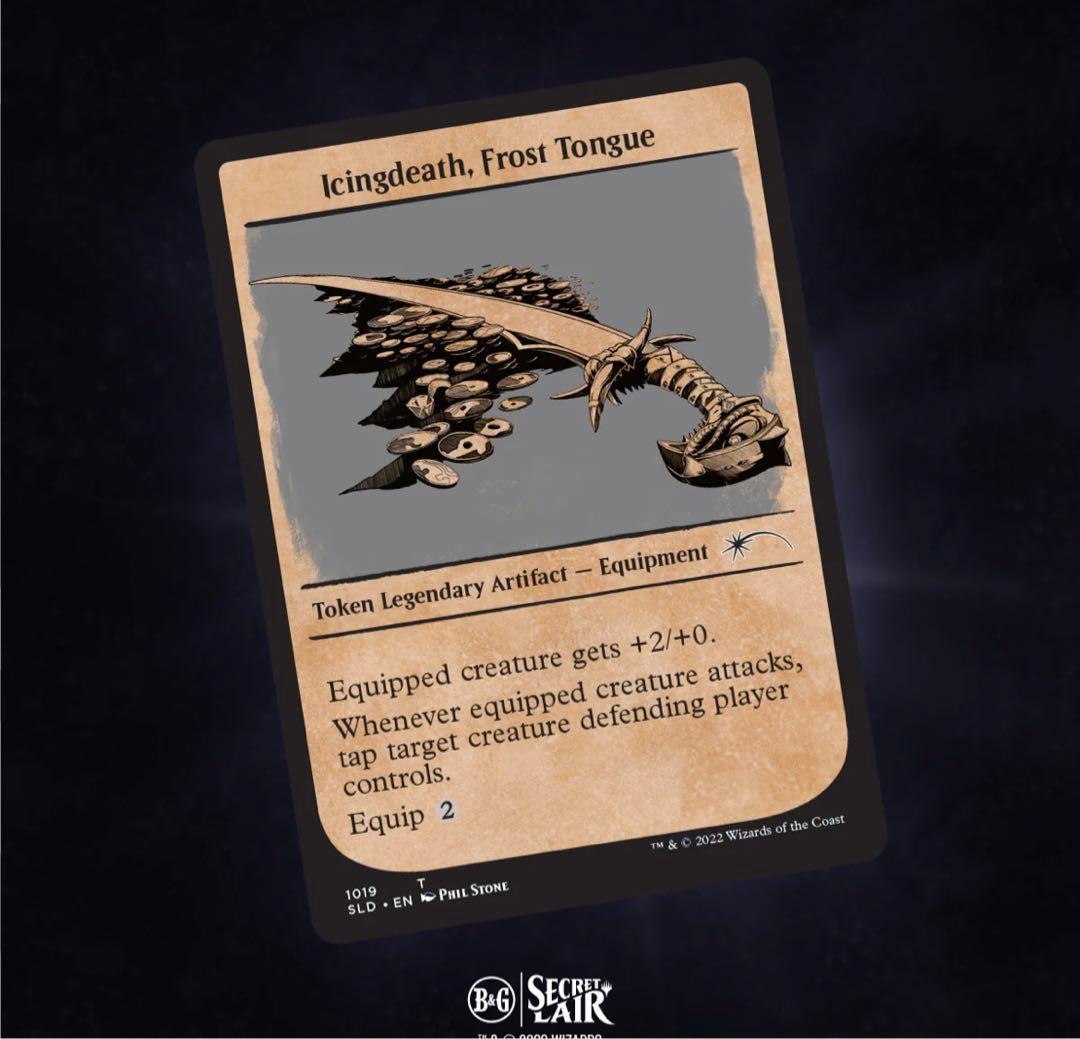 マジック：ザ・ギャザリング MTG secret lair here be dragons 1BOX