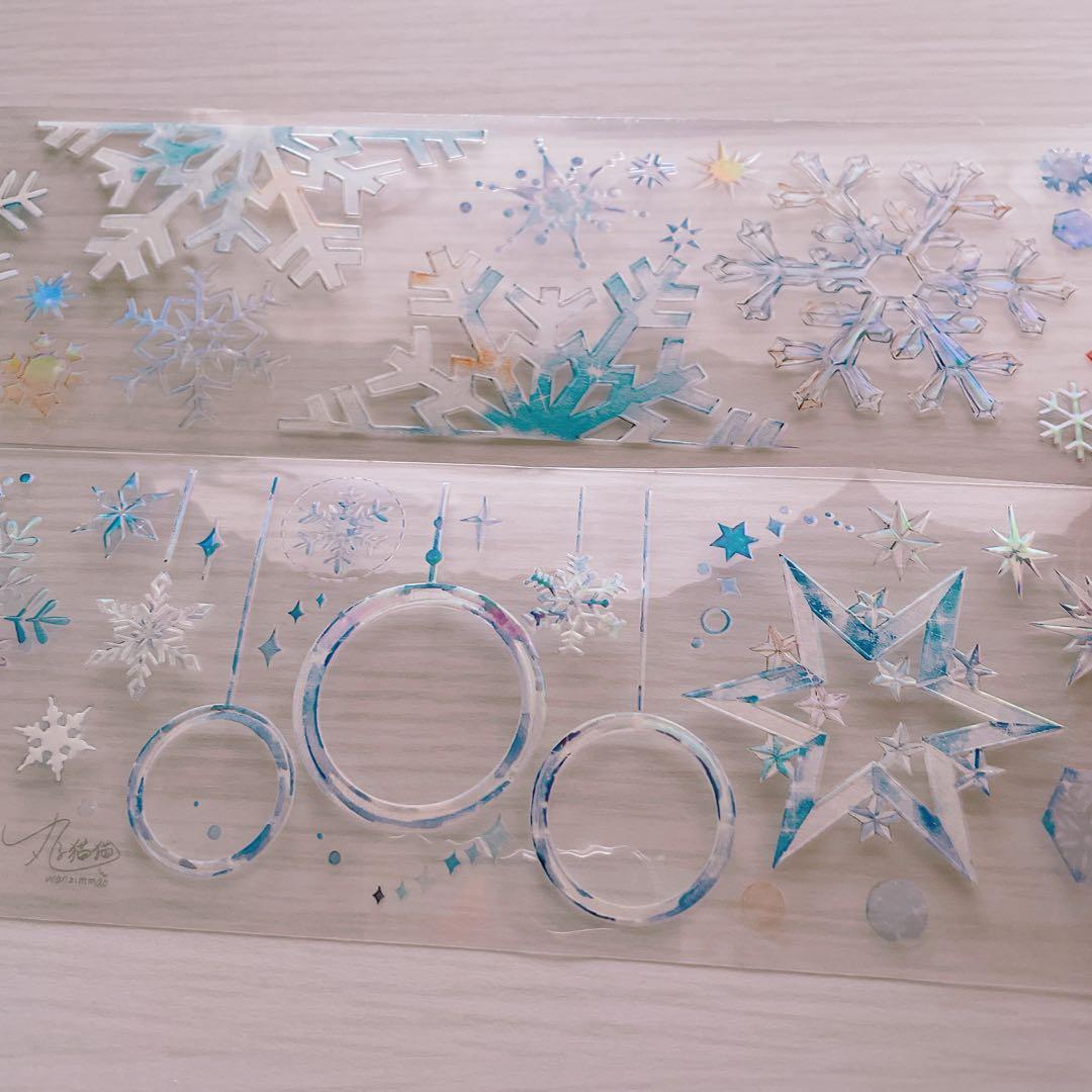 【No.0033】海外マステ　切り売り　虹光　時間格子　雪