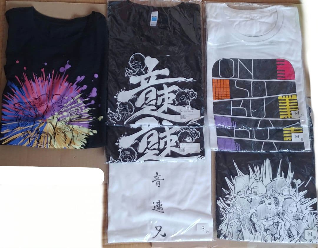 音速兄貴　Tシャツ 8枚