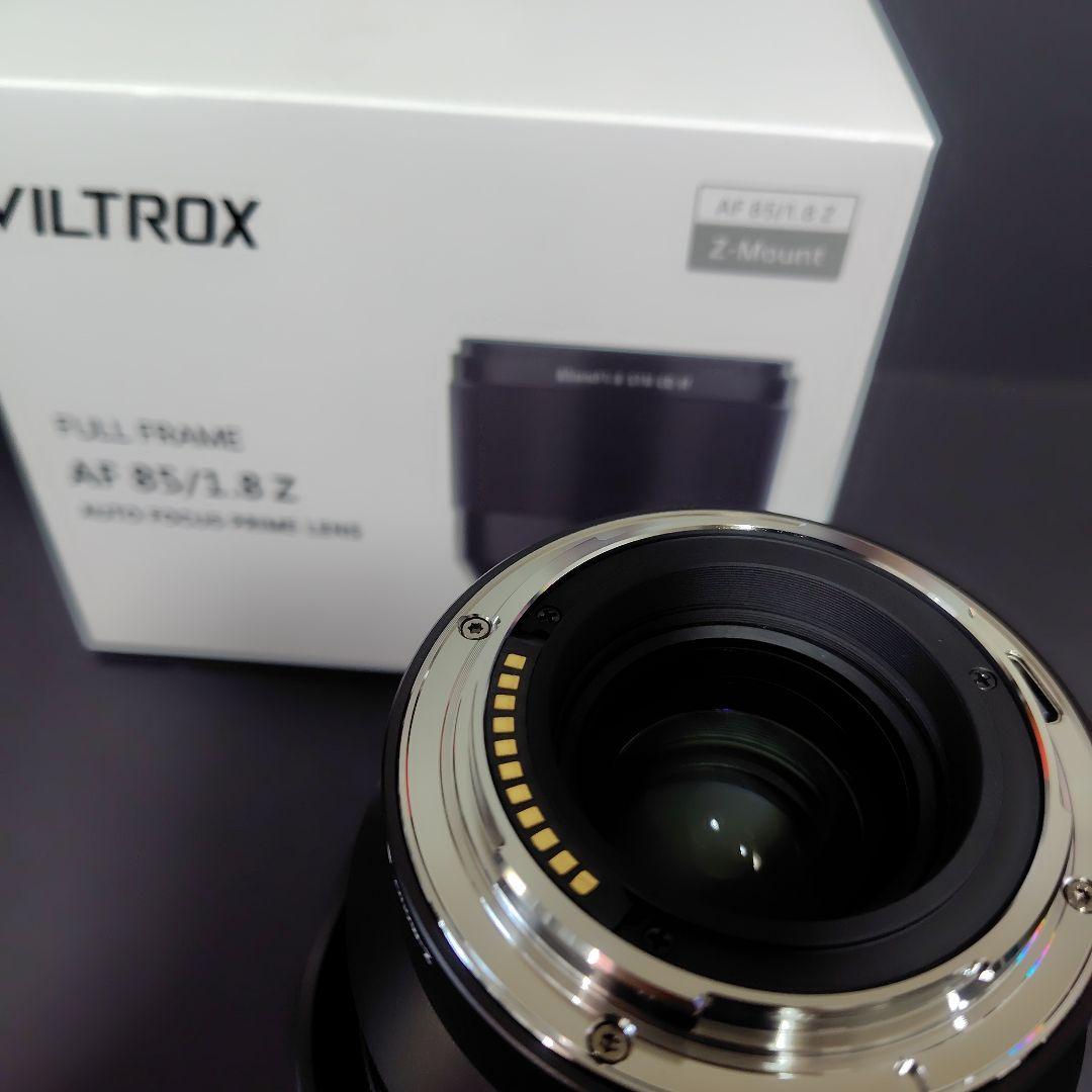 VILTROX AF 85mm F1.8 Zマウント 単焦点レンズ