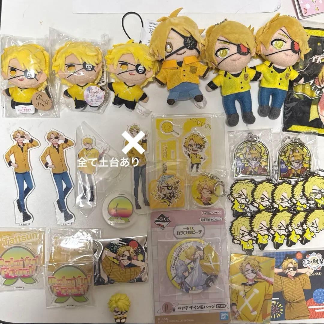 カラフルピーチ からぴち たっつん グッズ しまむら 桃まつり