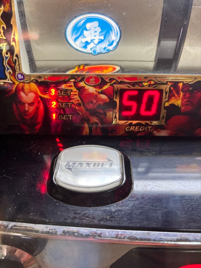 N3300 ストリートファイターV スロットマシン