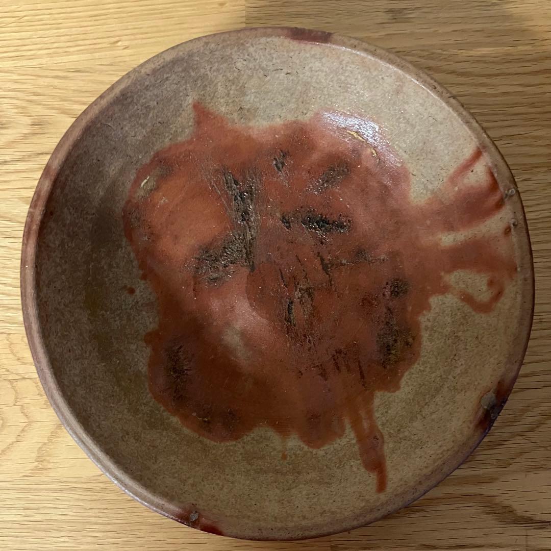 備前焼　片口　皿　器　※