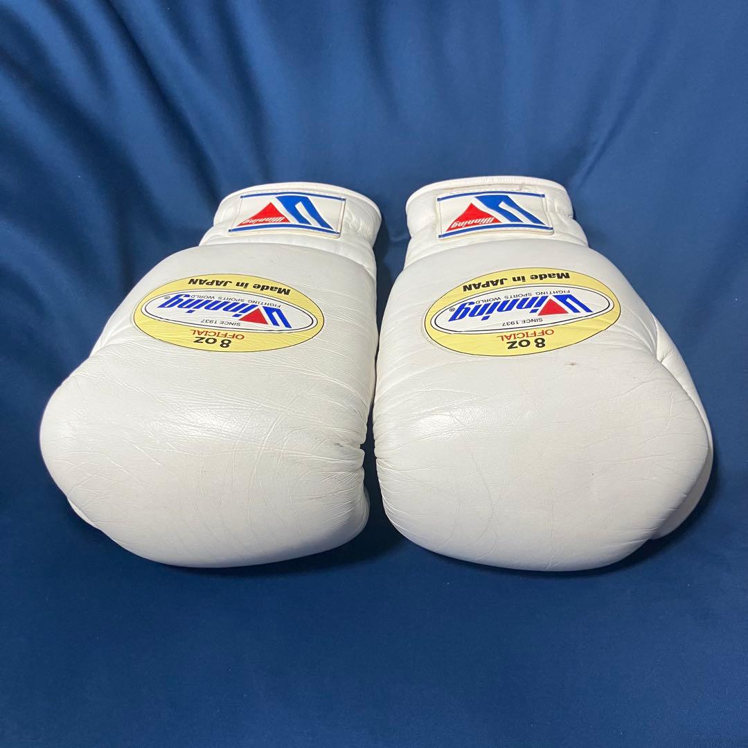Winning ウイニング ボクシンググローブ 8oz ホワイト 紐式
