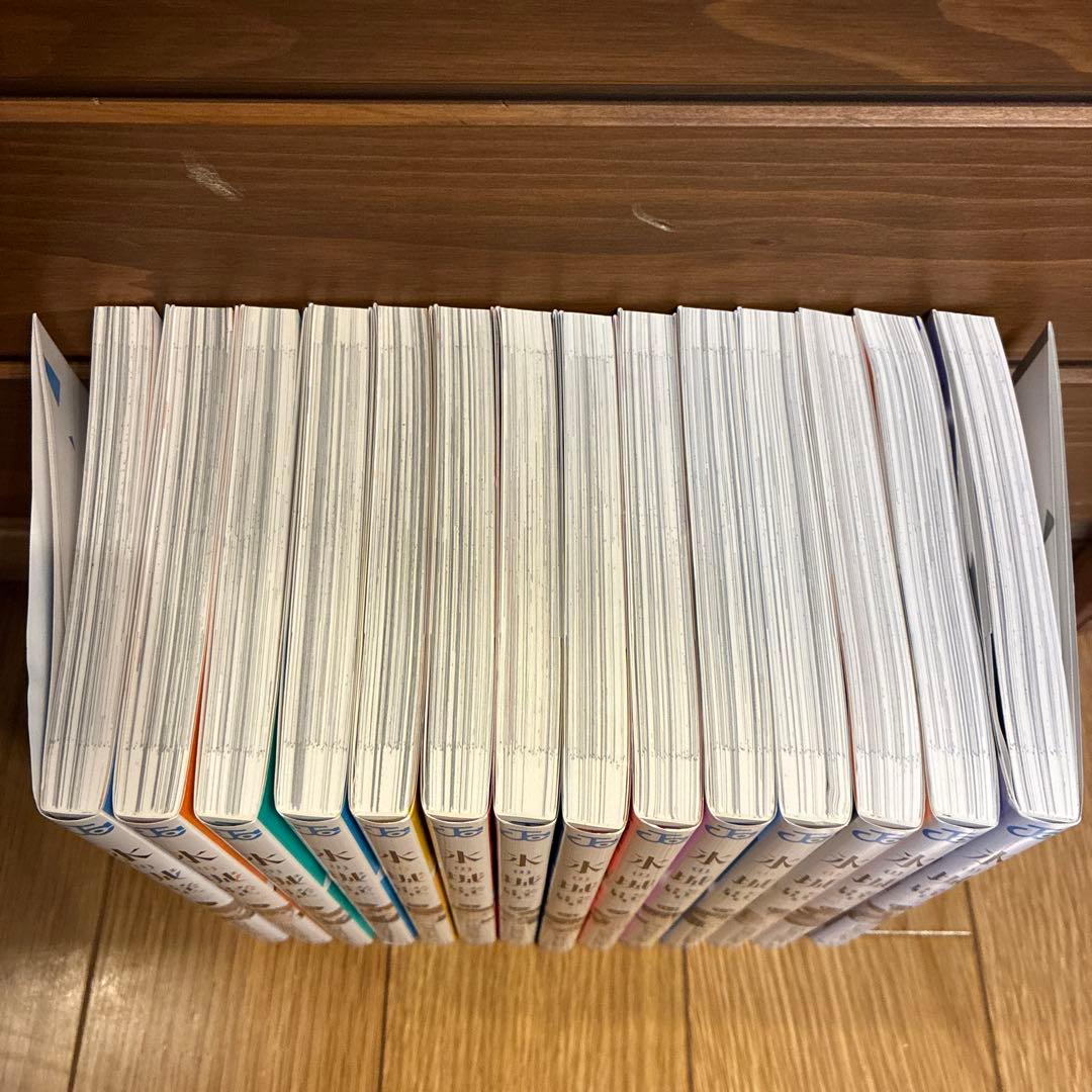 氷の城壁　全巻セット　1〜14巻