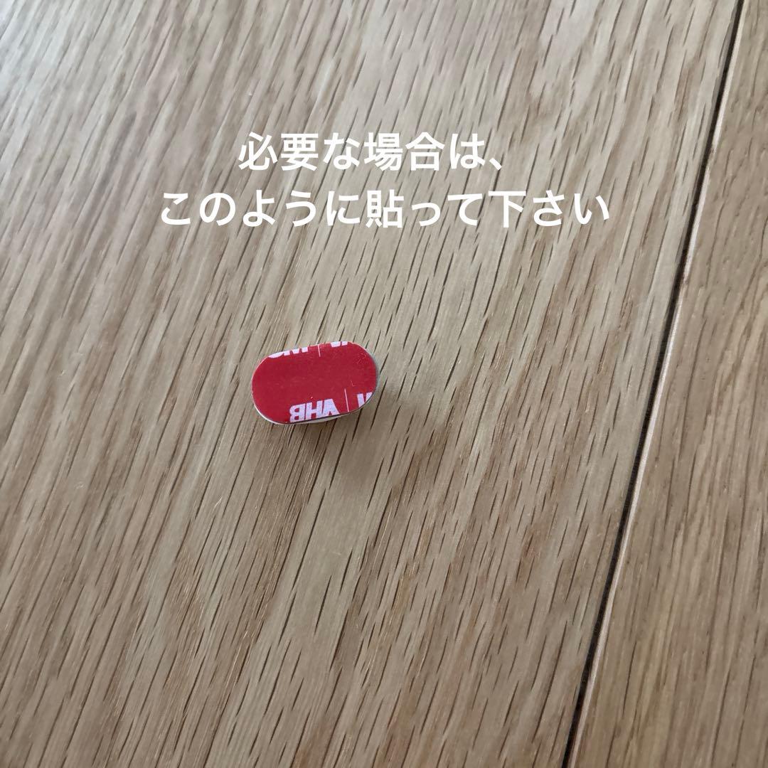 switchbot カーテン ホワイト 生活家電 収納可能 2個セット