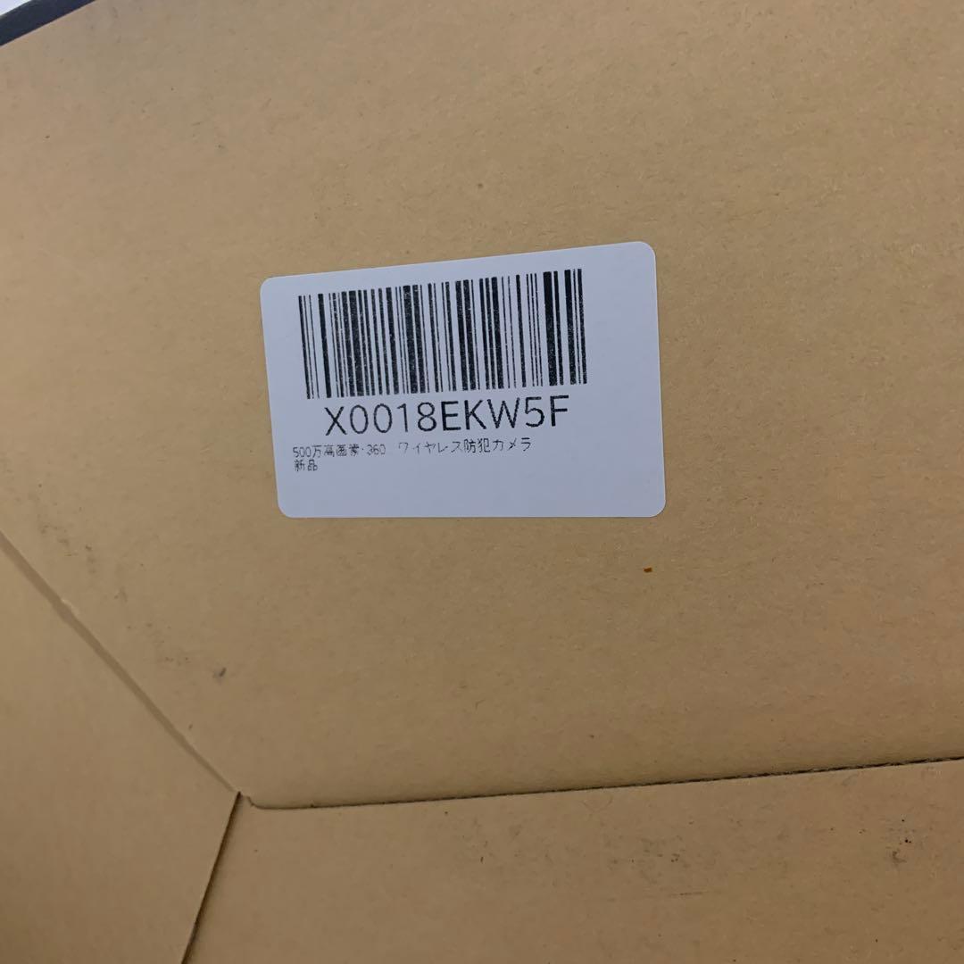 Q3322 VORGUT 500万画素 ワイヤレス防犯カメラ