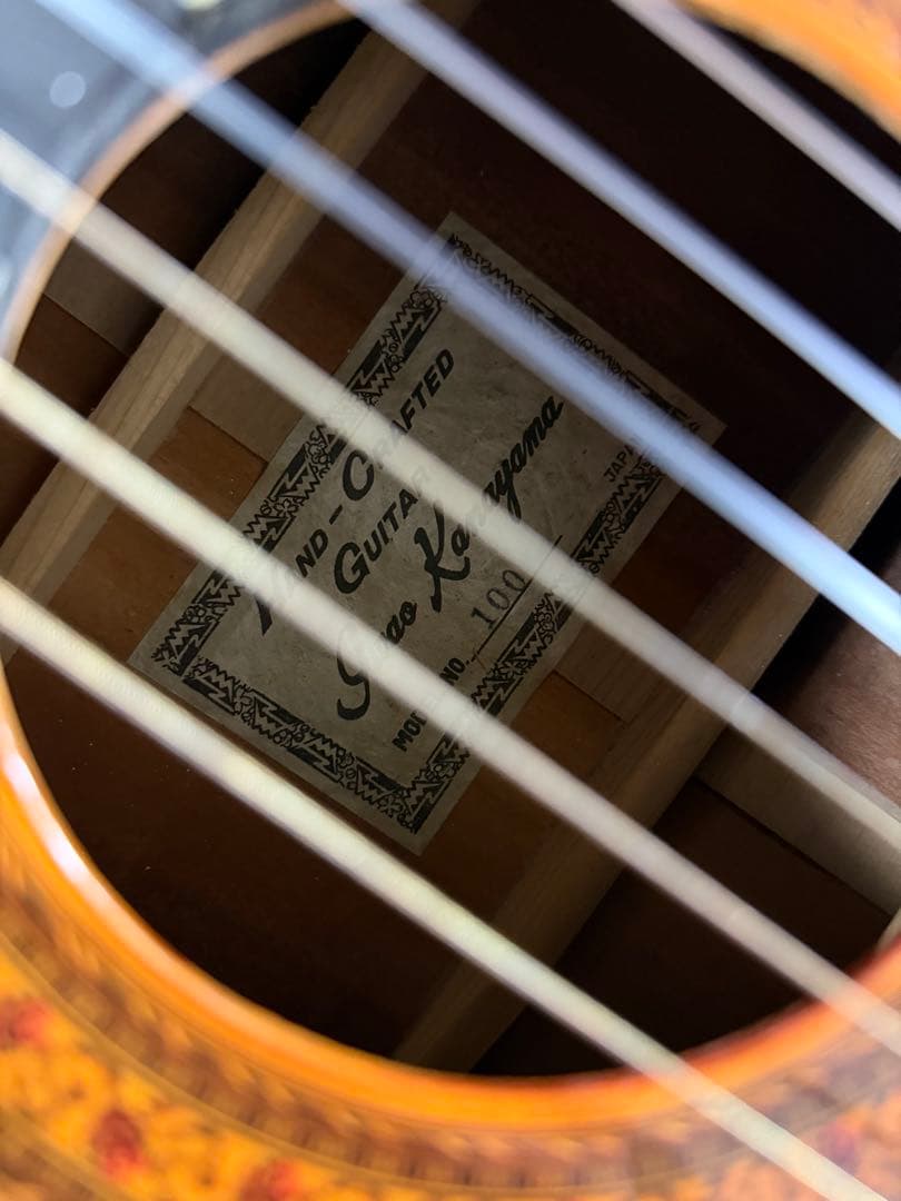 Kanayama Iwao 金山巌 100 アコースティックギター ハードケース