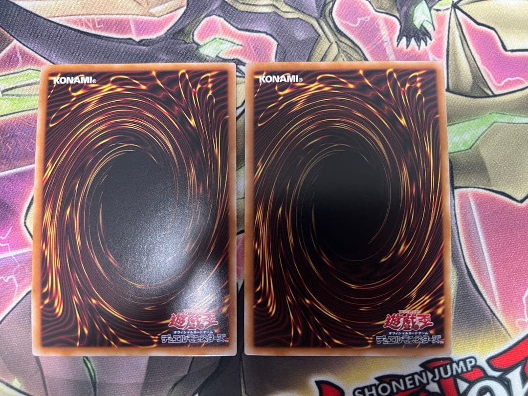 遊戯王　超融合　25thシークレットレア　クオシク　2枚