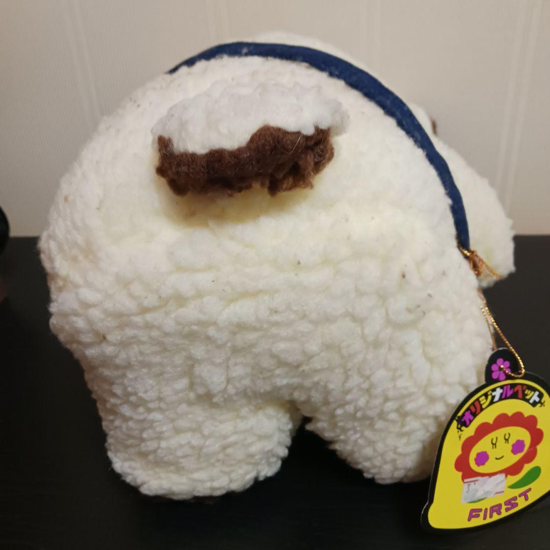 昭和レトロ　ファースト社の　くまゴロー