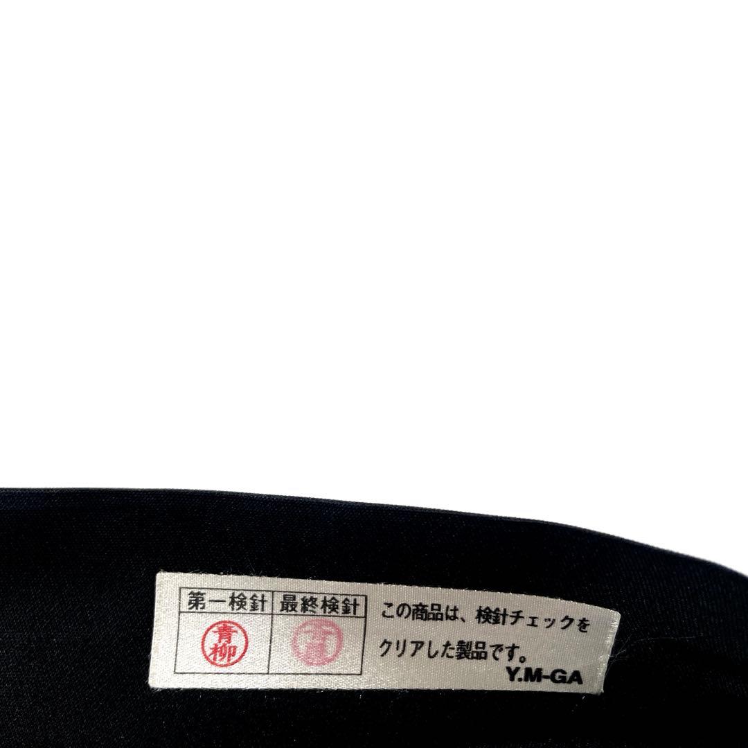 専用帯4976 ●澤屋重兵衛謹製 高級 正絹 六通 袋帯