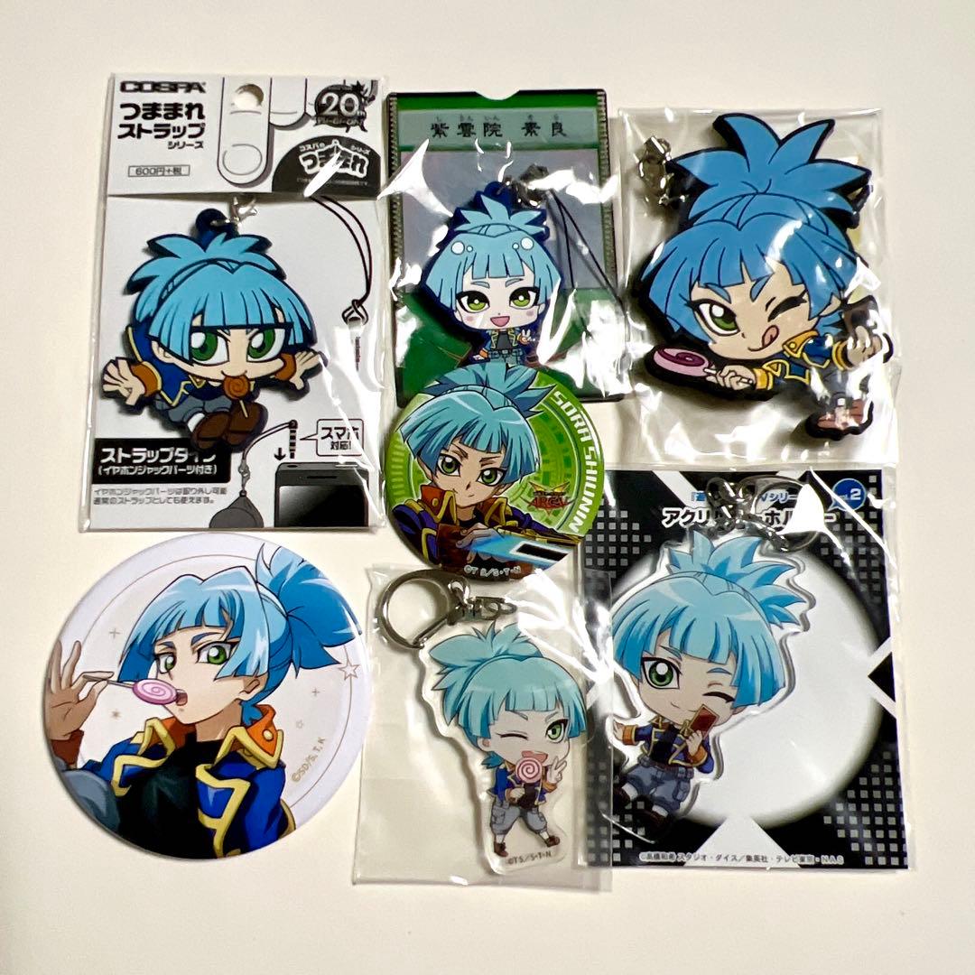遊戯王ARC-V 紫雲院素良 缶バッジ キーホルダー