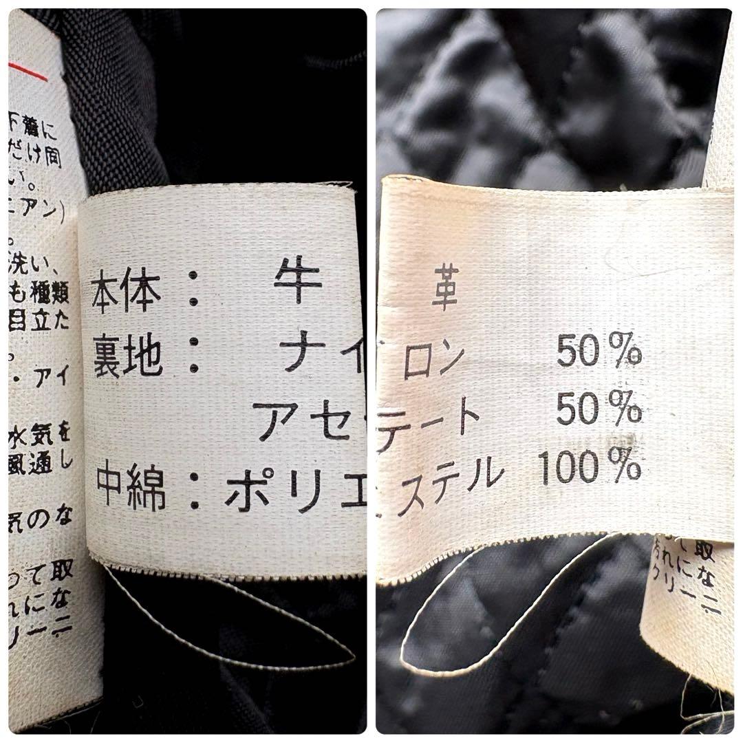 ★本革 XLサイズ★ RYAN シングル ライダース レザージャケット 黒