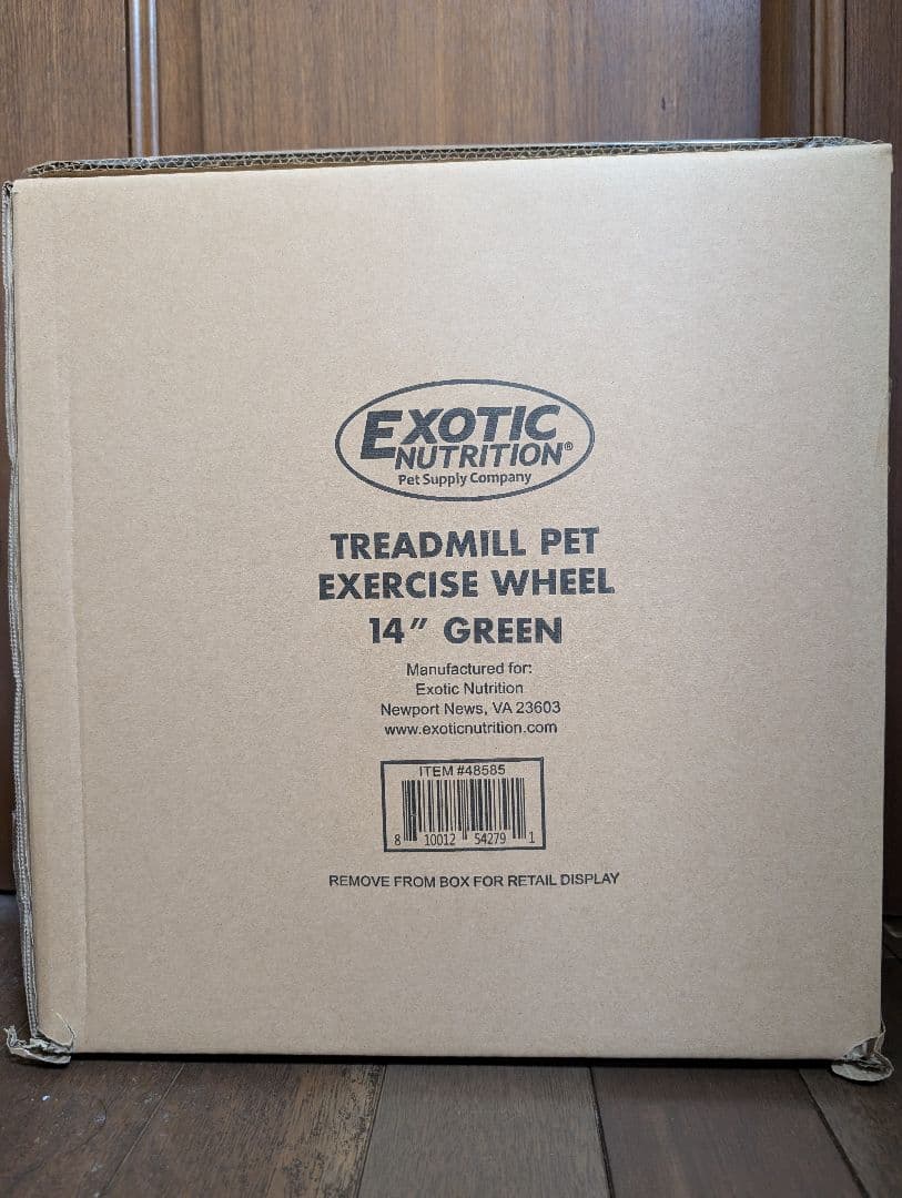 【未使用】トレッドミルホイール 36cm グリーン