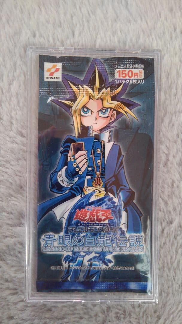 遊戯王OCG デュエルモンスターズ カードパック
