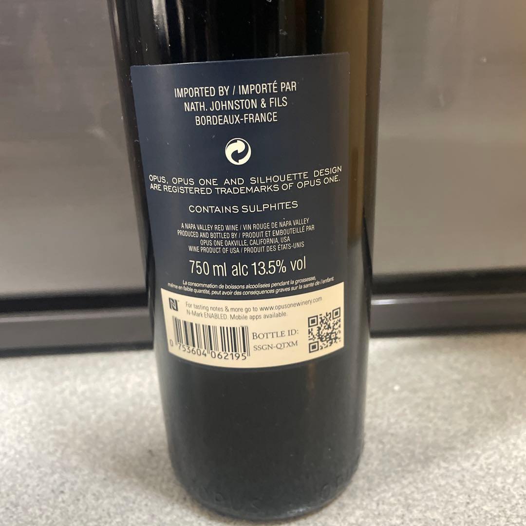 オーパス・ワン 750ml Opus One 2019 （17）