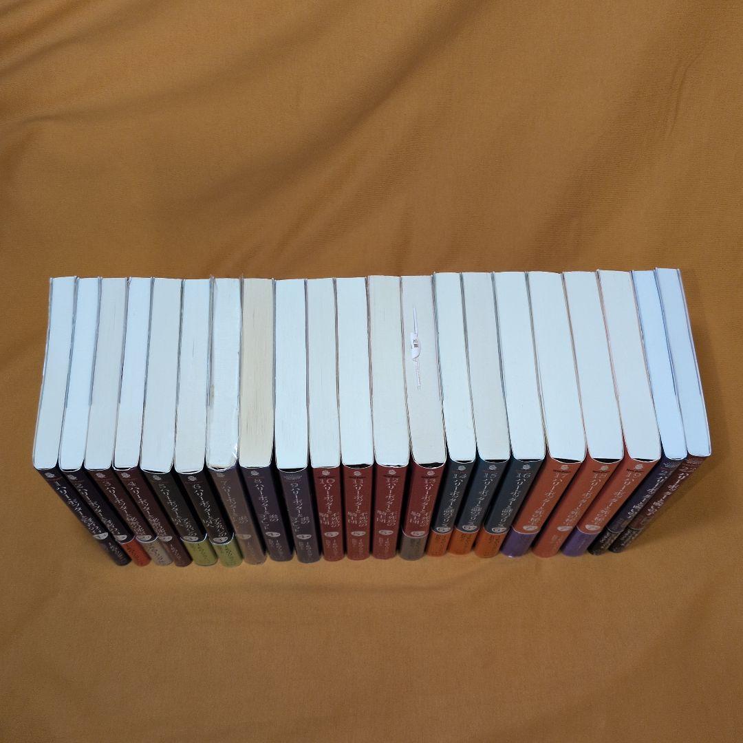 文庫版ハリー・ポッターシリーズ 全19巻 呪いの子 第1部・2部 全巻セット