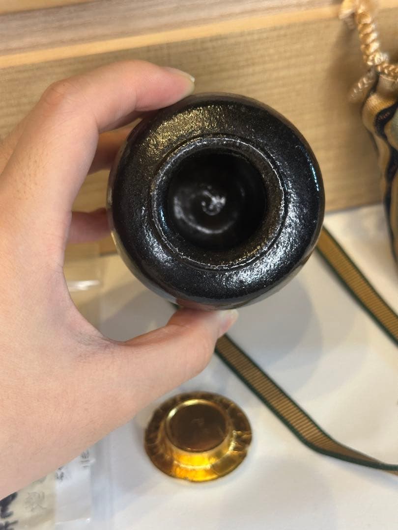 旧家藏出 希少品 黑釉茶入 紀州焼 葵窯 茶道具セット 茶入 木製箱付き