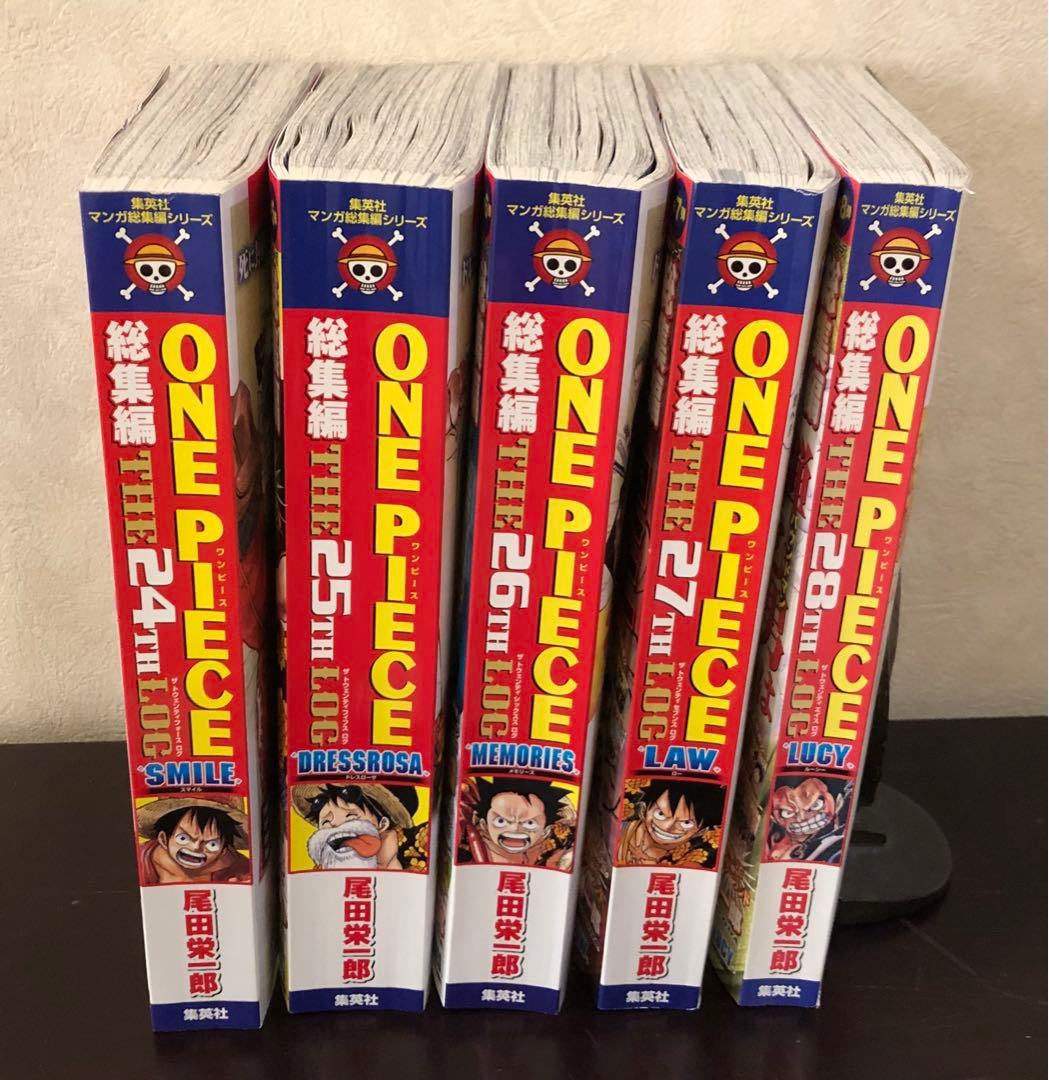 付録全有　ONE PIECE ワンピース総集編　1st〜28thログ　尾田栄一郎