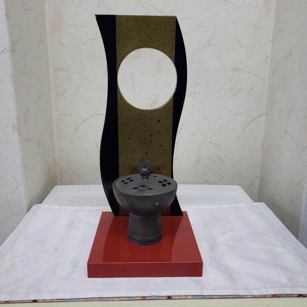 Ｂフライデーモダンアート日輪飾り台 彫刻 黒と金のグラデーション