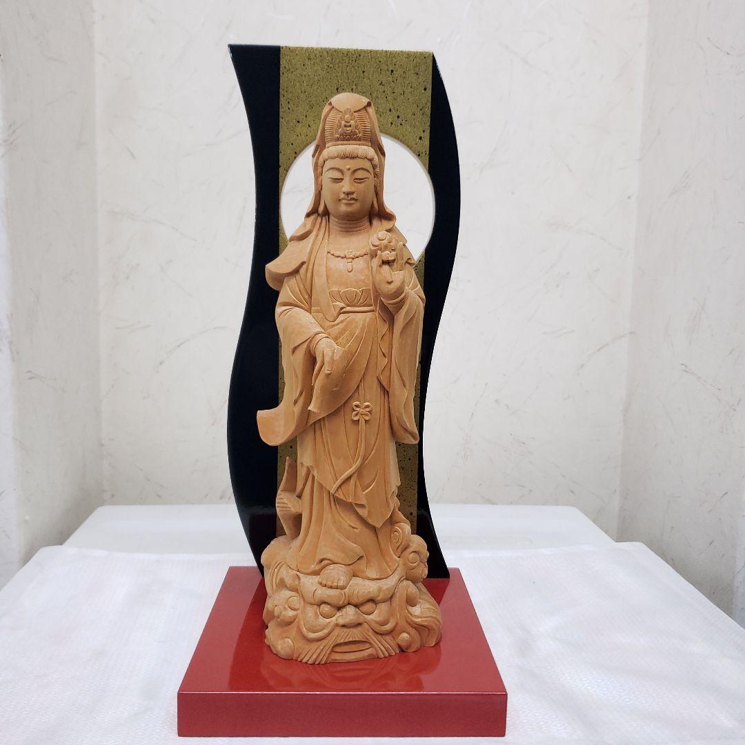 Ｂフライデーモダンアート日輪飾り台 彫刻 黒と金のグラデーション