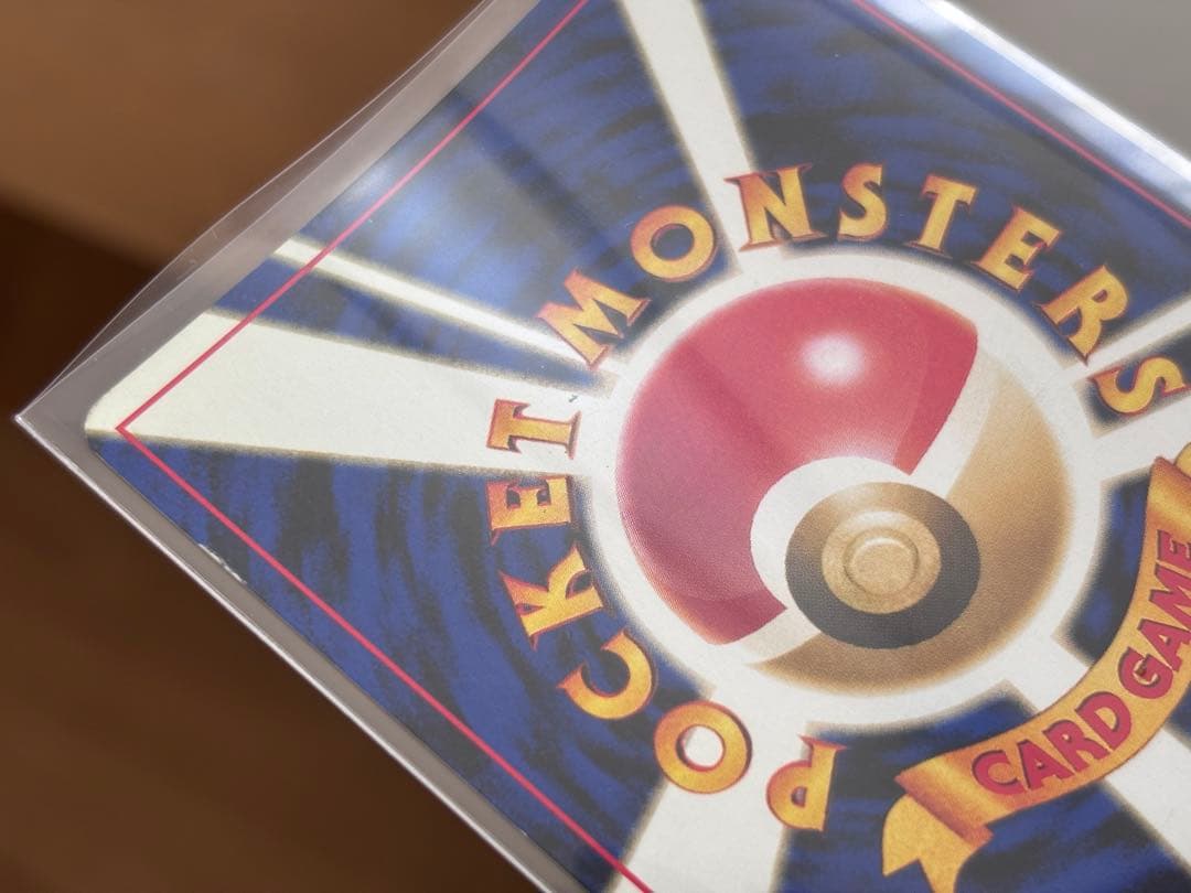 ブラッキー ポケカ旧裏