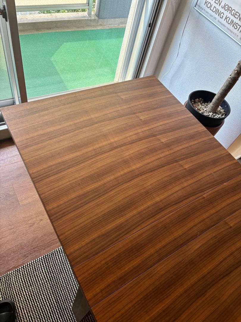 ダイニングテーブル　moda en casa