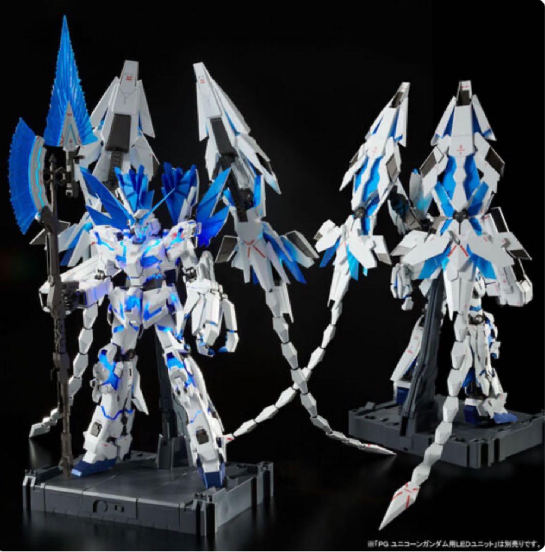 PG ユニコーンガンダム　ペルフェクティビリティ　新品未開封　①