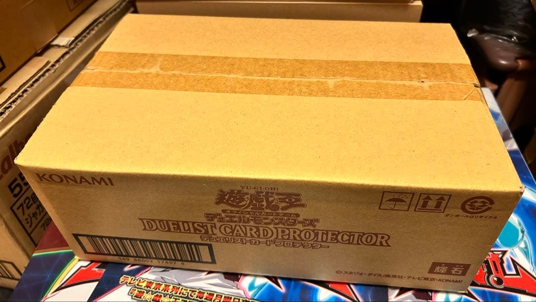 新品未開封！遊戯王 輝石　プロテクター 24個1カートン！