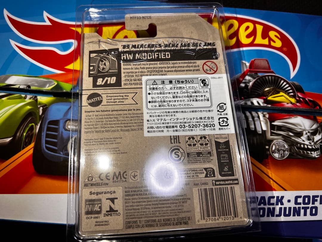 Hot Wheels STH 89 メルセデス・ベンツ560SEC AMG