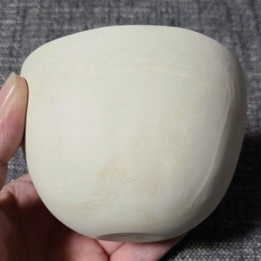 レア品 希少　内田鋼一　ホワイトボウル　中サイズ　釉薬