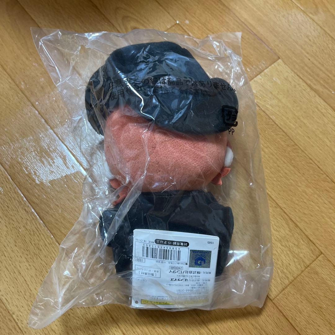 文豪ストレイドッグス　文スト　chibiぬいぐるみ　中原中也　新品　未開封品