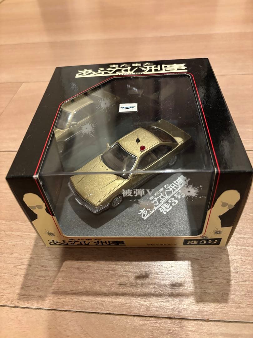 あぶない刑事 1/43ミニカー レパード2個セット