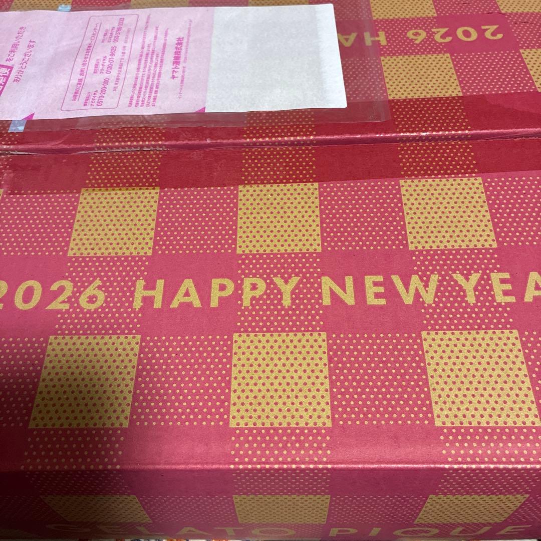2026年福袋●新品 ジェラートピケ もこもこ3点セット　パーカー　パンツ　靴下