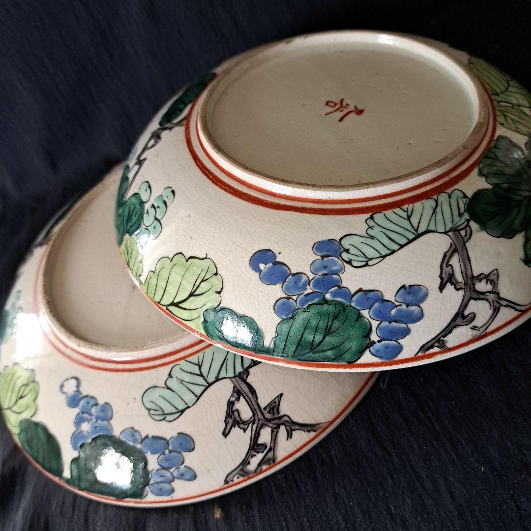 「華やかに、九谷の皿を食卓に」 九谷焼色絵皿(直径21cm) 2客セット 骨董ア