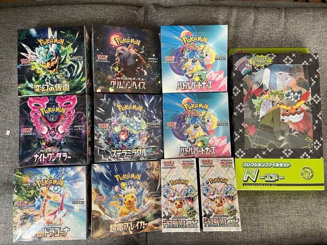 ポケモンカード　シュリンク付き計10BOX+Nコレクションファイル未開封