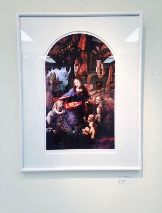 インテリアアート版画絵画(ダビンチの聖母)額付 420×297mm