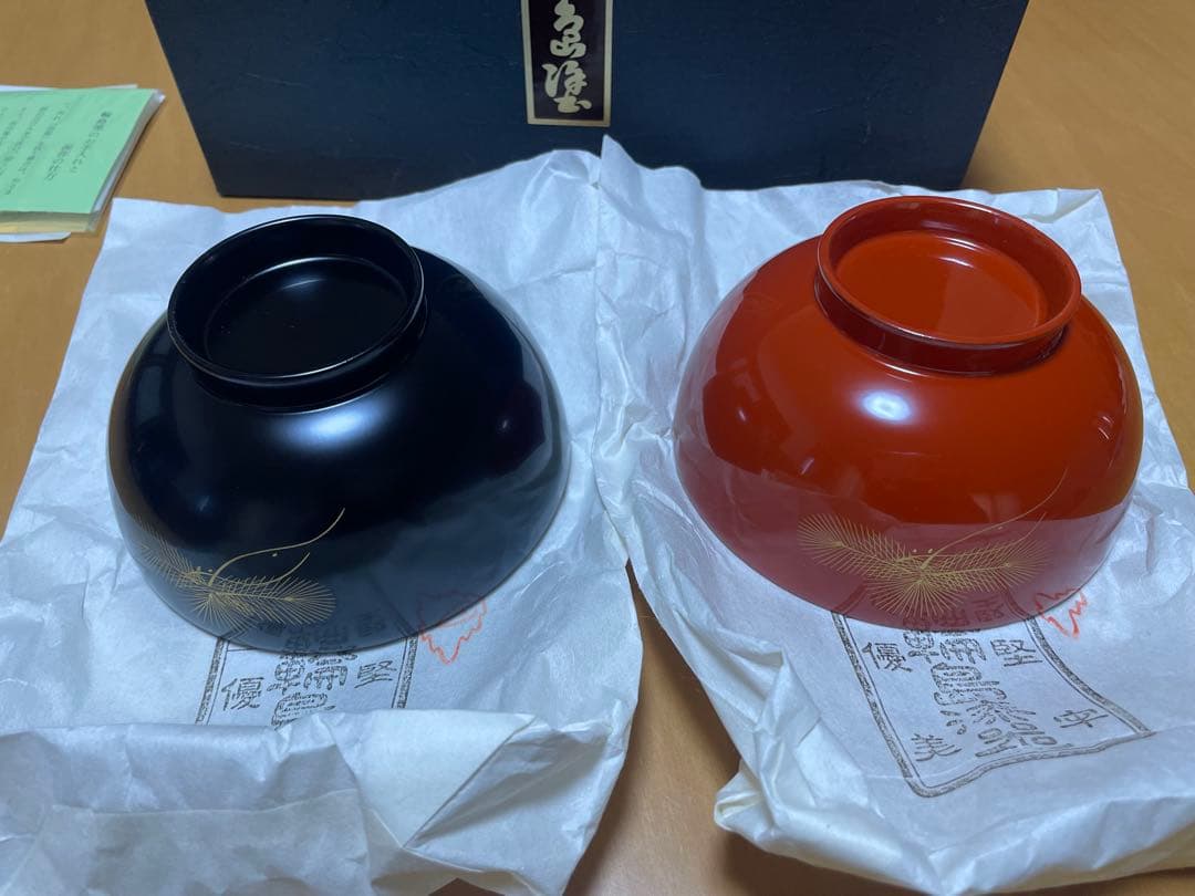 特産 輪島塗 夫婦椀