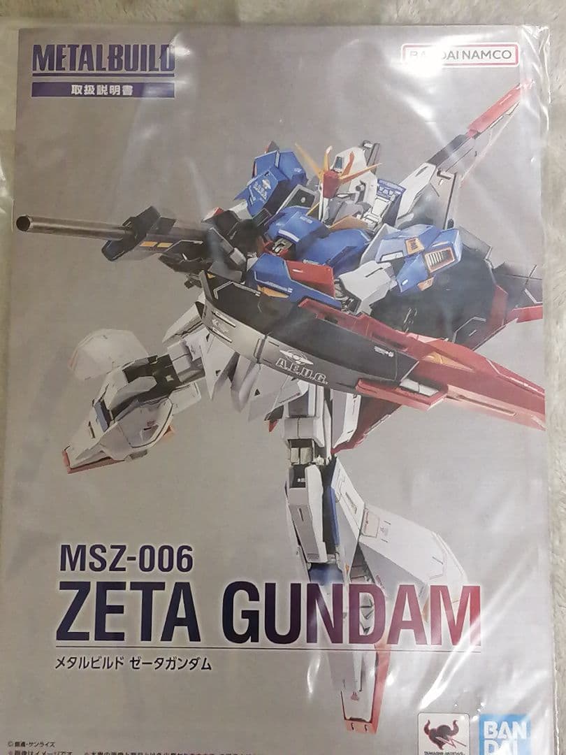 メタルビルドZガンダム