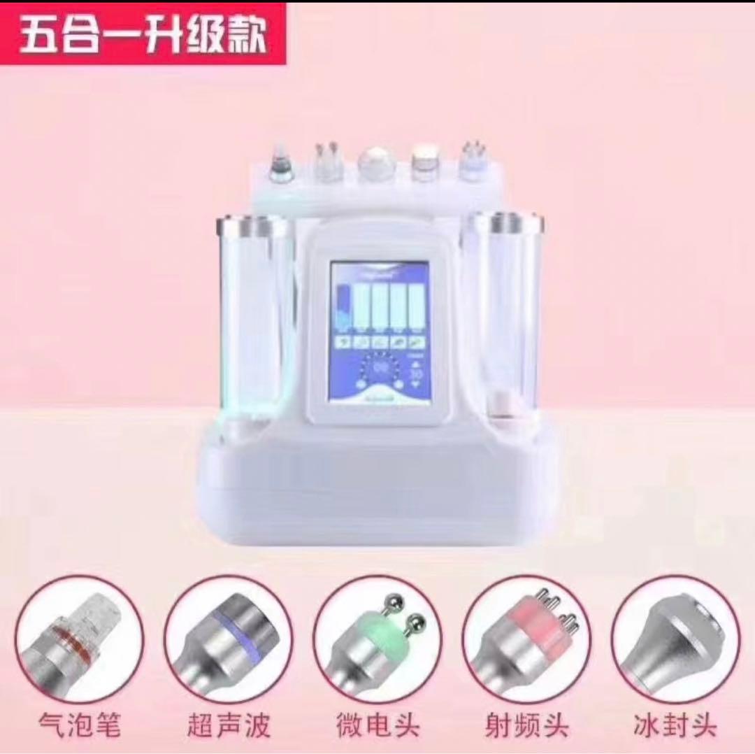 ハイドラフェイシャル美容機器　毛穴洗浄　業務・セルフOK