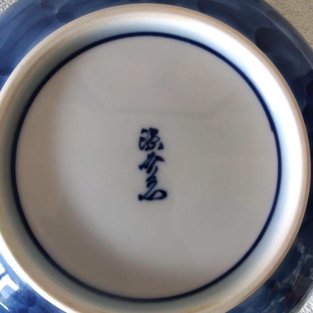 館林源右衛門作　染付根菜図組皿　二客揃