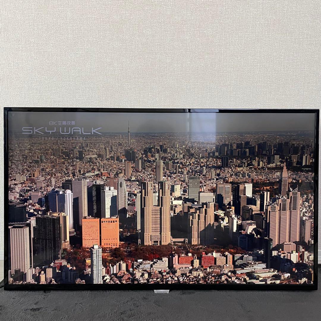 【美品✨】PHILIPS 4K 43インチ 液晶モニター ディスプレイ